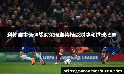 好博(中国)体育智能科技股份有限公司网站